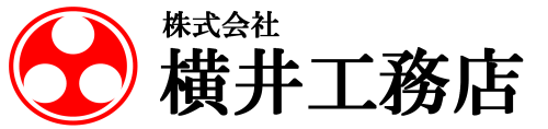 横井工務店